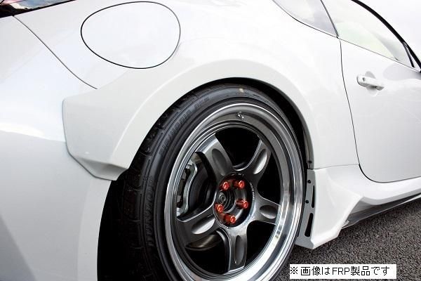 Garage Vary Toyota GR86 / Subaru BRZ (ZN8 / ZD8) Rear Side Garnish (Plain Weave Carbon)