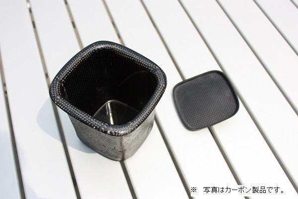 Garage Vary Toyota GR86 / Subaru BRZ (ZN8 / ZD8) Drink Holder (FRP)
