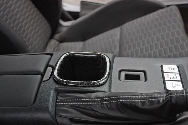 Garage Vary Toyota GR86 / Subaru BRZ (ZN8 / ZD8) Drink Holder (Plain Weave Carbon)