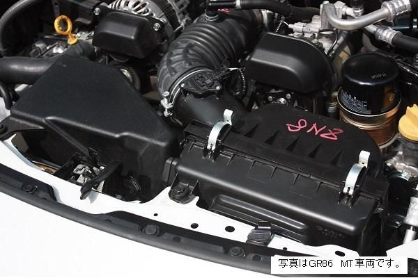 Garage Vary Toyota 86 / Subaru BRZ (ZN6 / ZC6) 86 Zenki Intake Cell Kit