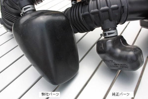 Garage Vary Toyota 86 / Subaru BRZ (ZN6 / ZC6) 86 Kouki Intake Cell Kit (Automatic)