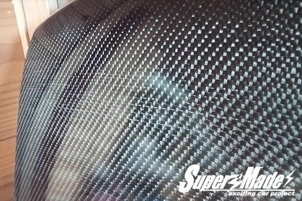 SuperMade Nissan Laurel (C33) Factory Shape Bonnet