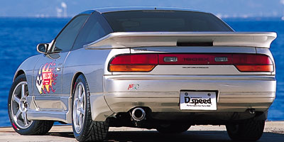 D.speed Nissan 180SX (RPS13) Hell Cat Optional Mesh
