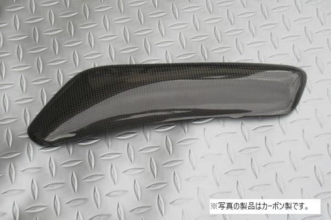 Garage Vary Toyota GR86 / Subaru BRZ (ZN8 / ZD8) Intake Duct Cover