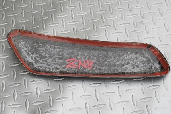 Garage Vary Toyota GR86 / Subaru BRZ (ZN8 / ZD8) Intake Duct Cover