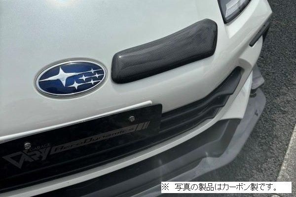 Garage Vary Toyota 86 / Subaru BRZ (ZN6 / ZC6) Intake Duct Cover