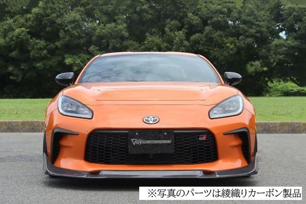 Garage Vary Toyota GR86 / Subaru BRZ (ZN8 / ZD8) Front Spoiler (Plain Weave Carbon)