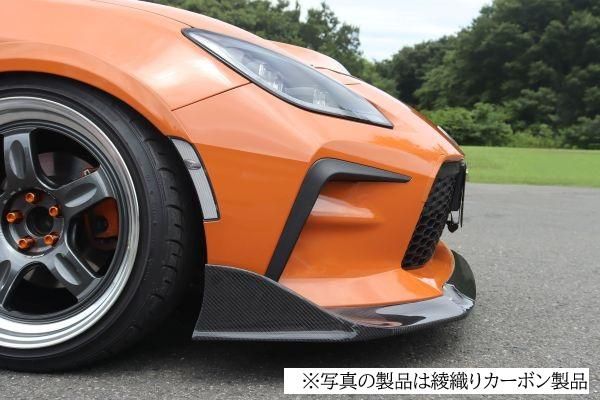 Garage Vary Toyota GR86 / Subaru BRZ (ZN8 / ZD8) Front Spoiler (Plain Weave Carbon)