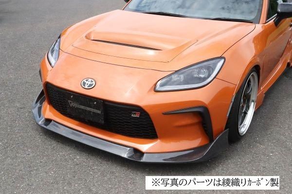 Garage Vary Toyota GR86 / Subaru BRZ (ZN8 / ZD8) Front Spoiler (Plain Weave Carbon)