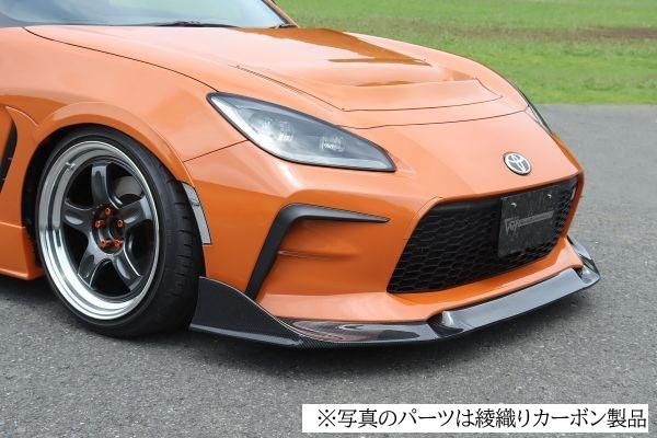 Garage Vary Toyota GR86 / Subaru BRZ (ZN8 / ZD8) Front Spoiler (Plain Weave Carbon)