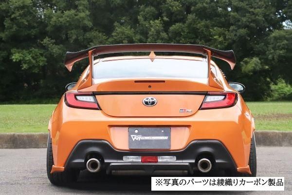Garage Vary Toyota GR86 / Subaru BRZ (ZN8 / ZD8) GT Wing