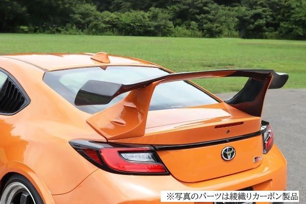 Garage Vary Toyota GR86 / Subaru BRZ (ZN8 / ZD8) GT Wing 2