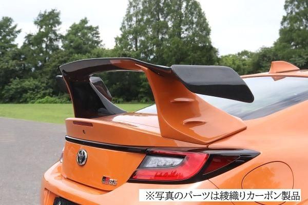 Garage Vary Toyota GR86 / Subaru BRZ (ZN8 / ZD8) GT Wing 2