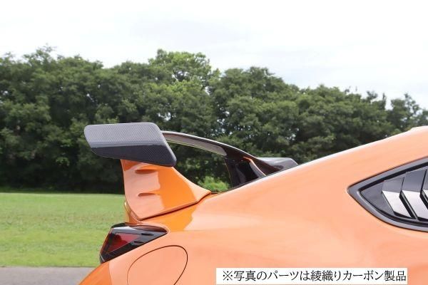 Garage Vary Toyota GR86 / Subaru BRZ (ZN8 / ZD8) GT Wing 2