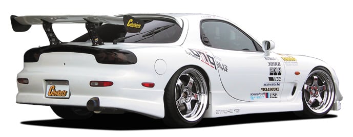GP SPORTS Mazda RX-7 (FD3S) G FOUR AERO Rear Bumper
