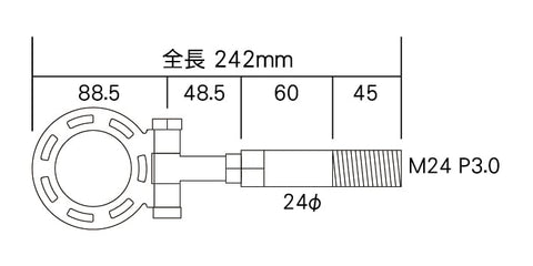 GP SPORTS Mitsubishi Lancer Evolution X (CZ4A) G-SONIC Tow Hook TYPE-2 (GH2-02)
