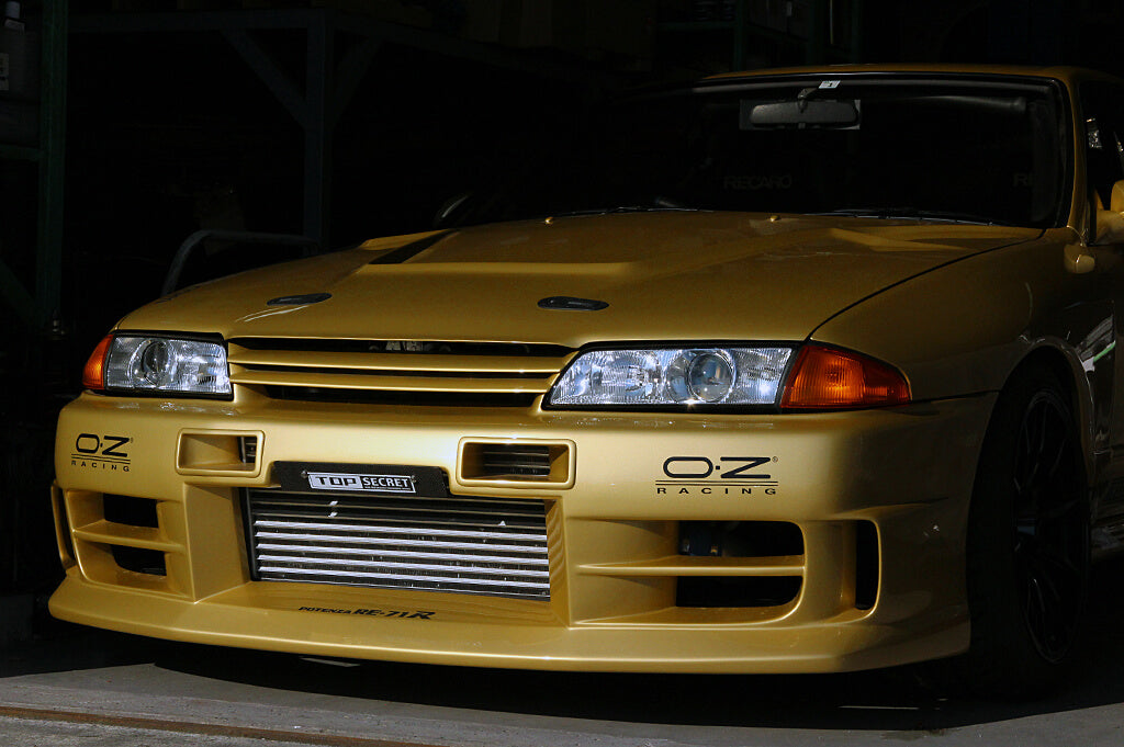 Top Secret BNR32 G-FORCE Front Bumper Spoiler