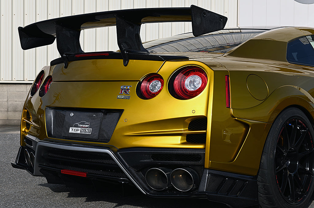 Top Secret R35 M17 Rear Bumper