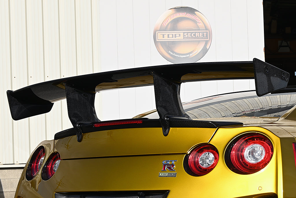 Top Secret R35 GT Wing ST2 (High Mount)