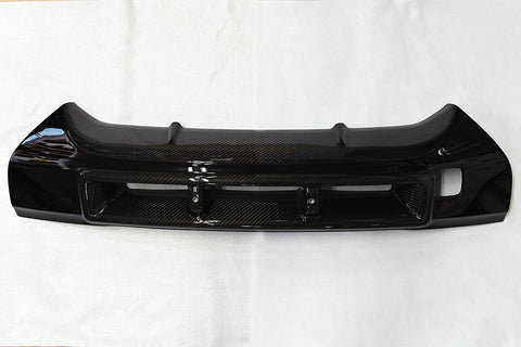 Top Secret R35 Carbon Intake Grille