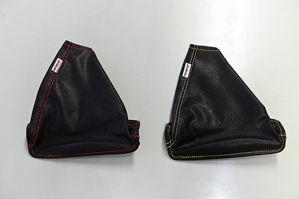Top Secret BNR32 Handbrake Boot