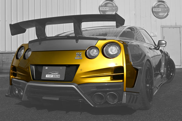 Top Secret R35 M17 Rear Bumper