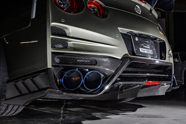 Top Secret R35 M17 Dry Carbon Rear Under Diffuser
