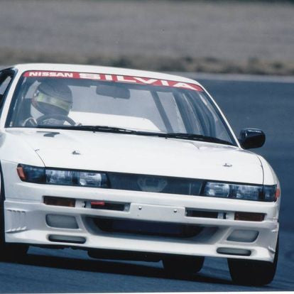 NeXT Nissan Silvia S13 Miracle Cross Bar Rear Bulkhead