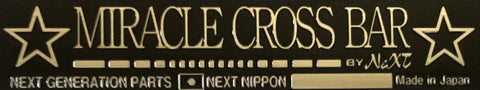 NeXT Nissan 180SX (RPS13) Miracle Cross Bar