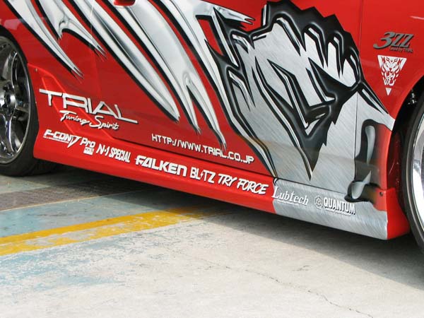 TRIAL Toyota Celica (ZZT230 / ZZT231) Side Steps (Ver 1)