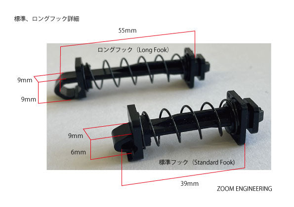 ZOOM ENGINEERING Universal Aluminum Phone Holder H510 (Vent Mount, Ball Joint)