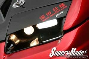 SuperMade Nissan 180SX (RPS13) Fixed Headlight Kit
