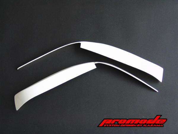 Kazama Toyota Mark 2 (JZX90) promode Aero