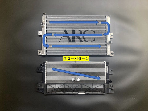 ARC Brazing Nissan Fairlady Z (RZ34) Water-Cooled Intercooler Radiator (SMC36)