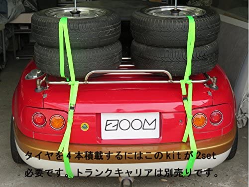 ZOOM ENGINEERING Mazda Roadster (NA to ND) Mazda Roadster Trunk Carrier Double Stacked Wheel and Tire Kit