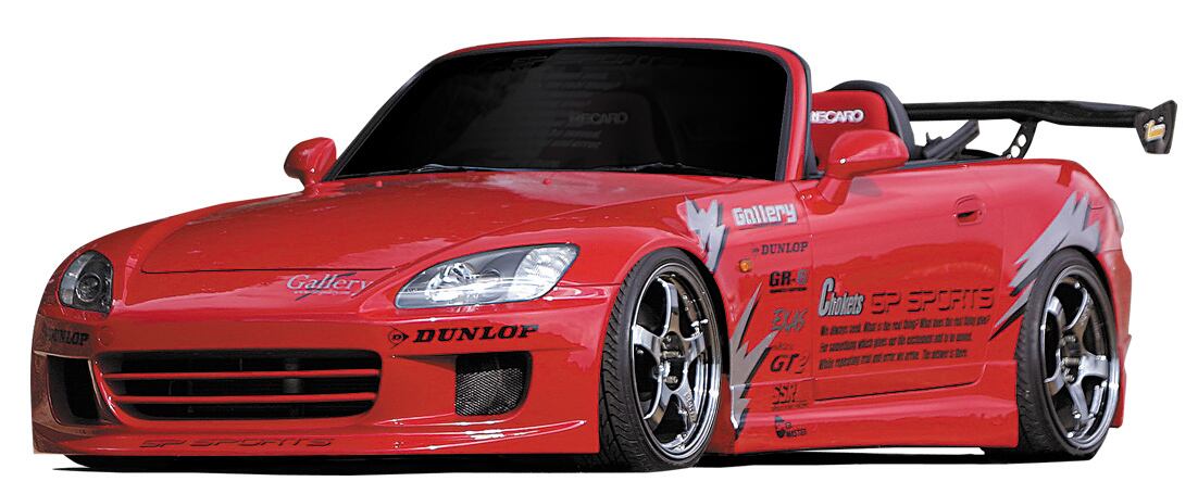 GP SPORTS Honda S2000 (AP1) G FOUR AERO Front Bumper