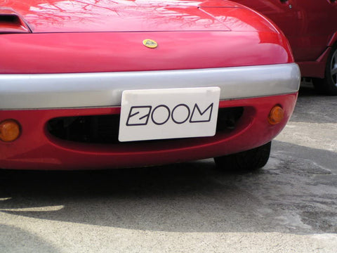 ZOOM ENGINEERING Mazda Roadster (NA & NB) License Plate Stay