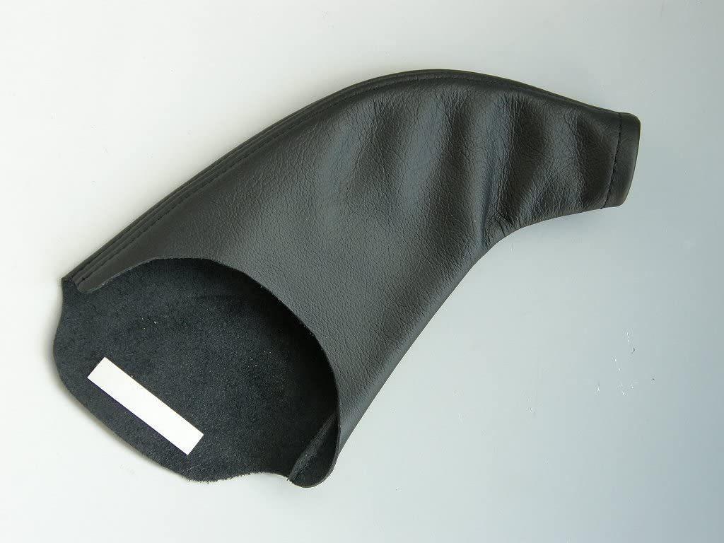 ZOOM ENGINEERING Mazda Roadster (NA & NB) Parking Brake Boot