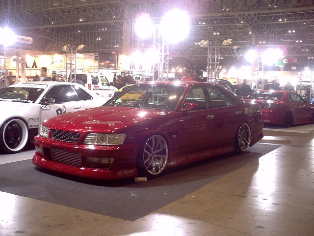 BSK Nissan Laurel (C35) Front Bumper Spoiler