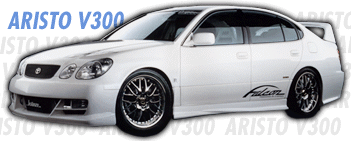D.speed Toyota Aristo (JZS161) Full Aero Kit