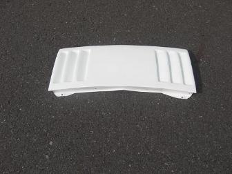 TBO Nissan Fairlady Z (Z32) Front Garnish