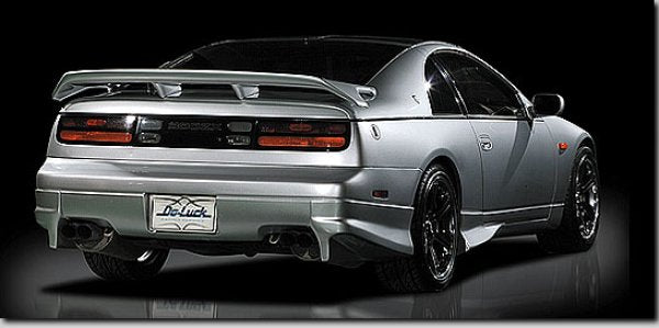 Do-Luck Nissan Fairlady Z (300ZX / Z32) Rear Side Step T-1 (2-Seater