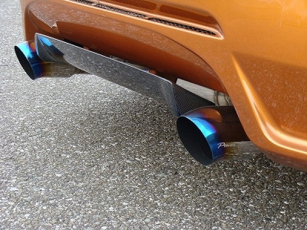 Do-Luck Nissan Fairlady Z (350Z / Z33) Rear Bumper withFlap