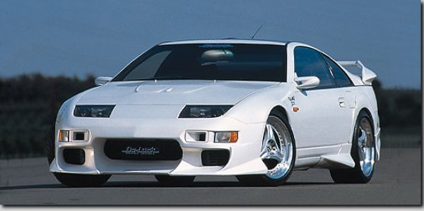 Do-Luck Nissan Fairlady Z (300ZX / Z32) Front Spoiler T-2