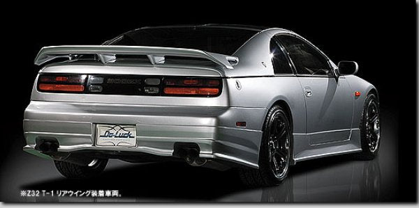 Do-Luck Nissan Fairlady Z (300ZX / Z32) Rear Half Spoiler (T3, 2-by-2