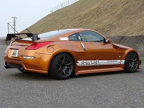 Do-Luck Nissan Fairlady Z (350Z / Z33) Side Diffuser
