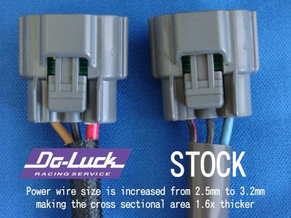 Do-Luck Ignition Harness Kit (RB26DETT