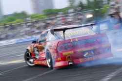 KOGUCHI POWER 3D GT Wing (FRP)