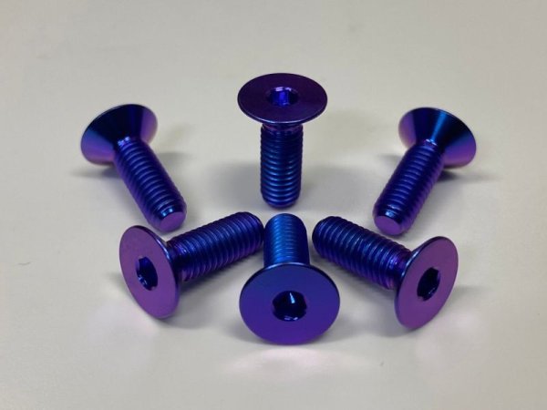 Do-Luck Countersunk Steering Bolt Set (6), M5x15mm