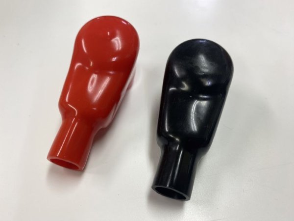 Do-Luck Battery Terminal Cover Set